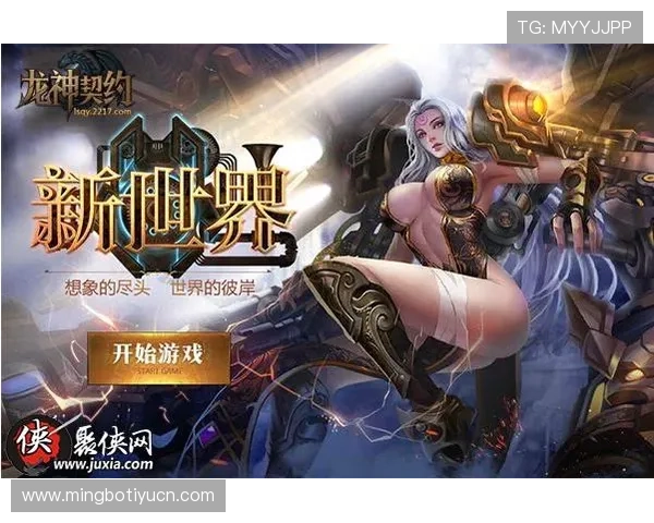 凯斯线上娱乐：提升游戏体验的实用技巧与玩家常见问题解答