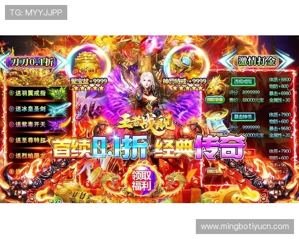 十博游戏app多平台兼容支持，随时随地畅享精彩游戏乐趣