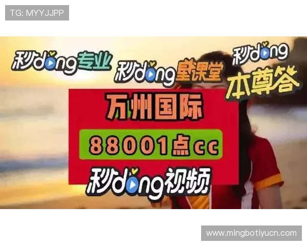 大发bet游戏平台用户评价高，口碑良好，赢得广大玩家的信赖与支持