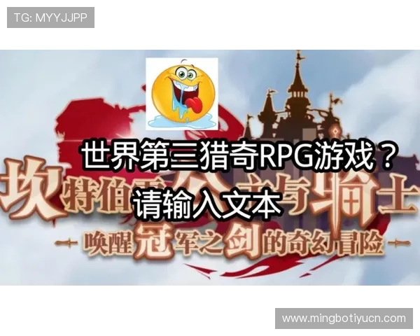官方炸三公游戏下载官网，提供正版游戏免费下载与最新版本更新