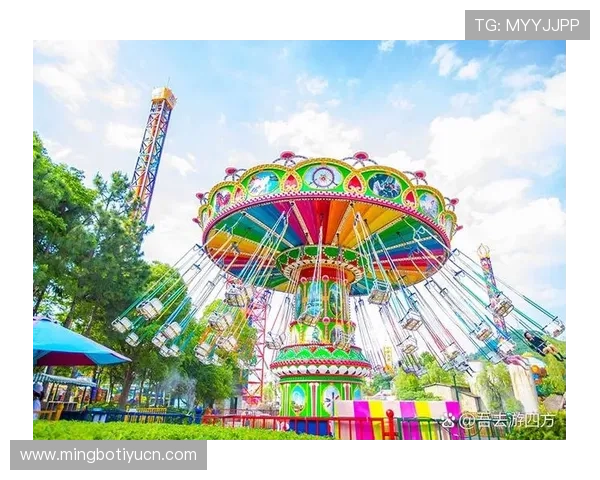 欢乐娱乐场不断引入新颖的娱乐项目，带来持续的新鲜感和惊喜