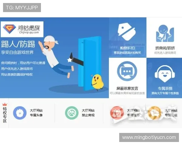 欧博代理注册流程全攻略，帮助你顺利成为代理商