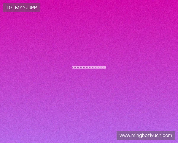 欧博平台假不假?平台运营背景与合法性验证全攻略 欧博平台假不假?平台运营背景与合法性验证全攻略