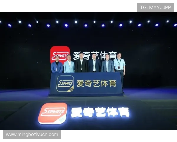 爱游戏体育登录平台安全稳定，畅享精彩体育赛事体验