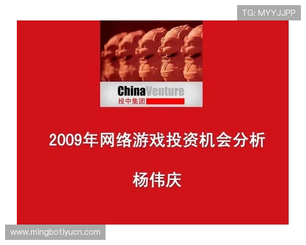 盛大在线娱乐城:安全可靠的游戏平台,保障您的资金与个人信息安全无忧 盛大在线娱乐城:安全可靠的游戏平台,保障您的资金与个人信息安全无忧