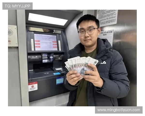 花旗娱乐城：多样化的存取款方式确保你的资金安全与便捷操作