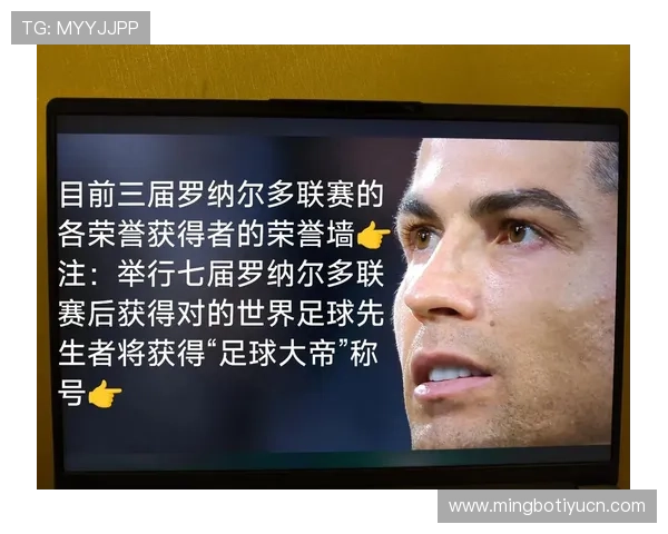 足球压注技巧详解让你在比赛中稳操胜券赢得丰厚回报