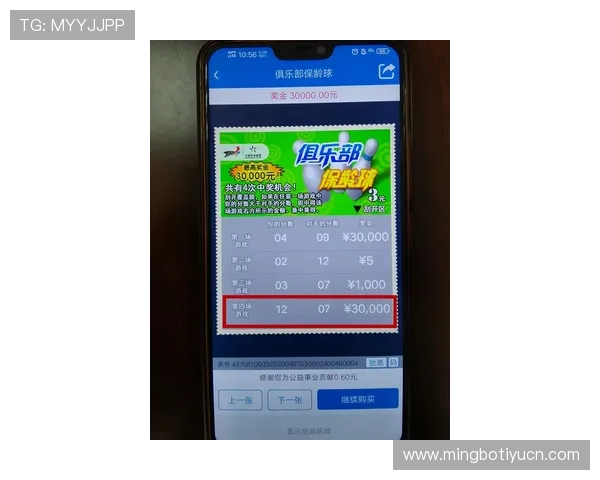 亚星娱乐手机版下载注册账号的注意事项及安装过程中常见问题解决方案 亚星娱乐手机版下载注册账号的注意事项及安装过程中常见问题解决方案
