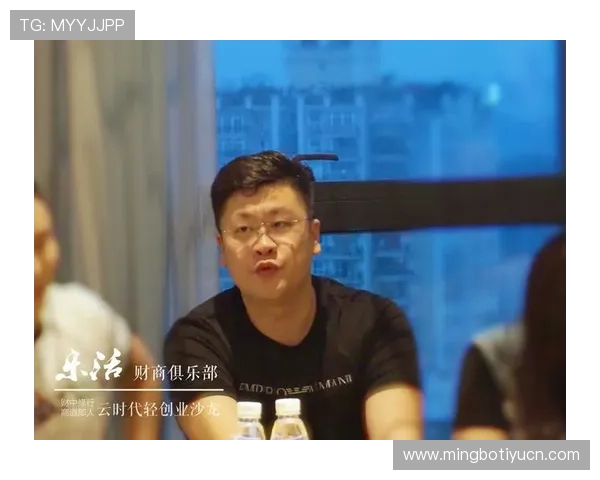 勒沃库森与开云娱乐网站合作背后的商业合作模式及未来合作前景分析 勒沃库森与开云娱乐网站合作背后的商业合作模式及未来合作前景分析