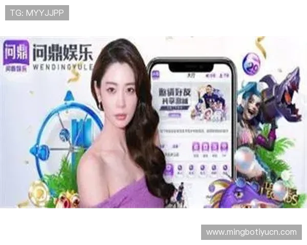 壹号娱乐网址娱乐平台推出丰富的优惠活动,助力玩家轻松赢取更多游戏奖励 壹号娱乐网址娱乐平台推出丰富的优惠活动,助力玩家轻松赢取更多游戏奖励
