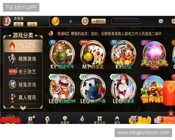 开元棋牌网址娱乐平台全面解析最新优惠活动与丰富游戏种类,助你轻松赢取丰厚奖励 开元棋牌网址娱乐平台全面解析最新优惠活动与丰富游戏种类,助你轻松赢取丰厚奖励