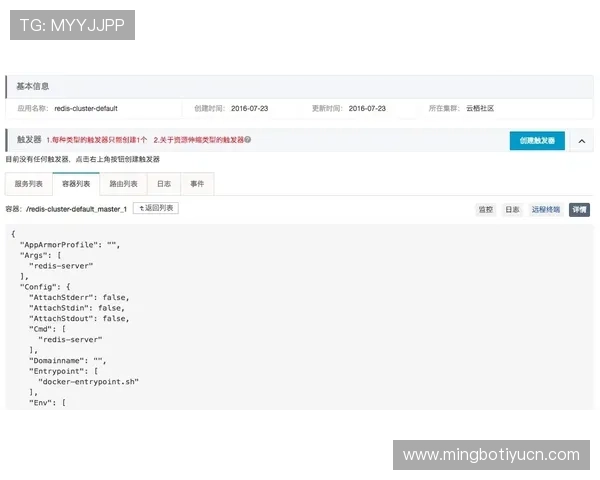 沐鸣娱乐2官网网址安全登录技巧及常见故障排查指南 沐鸣娱乐2官网网址安全登录技巧及常见故障排查指南