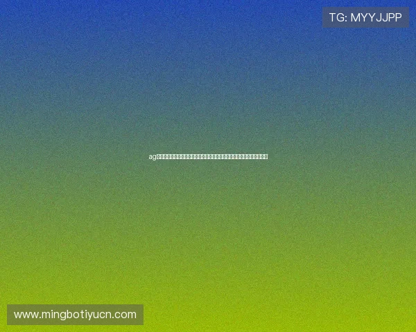 ag视讯公司支持体育网站制作世界杯专题报道的内容策划与多媒体整合方案 ag视讯公司支持体育网站制作世界杯专题报道的内容策划与多媒体整合方案
