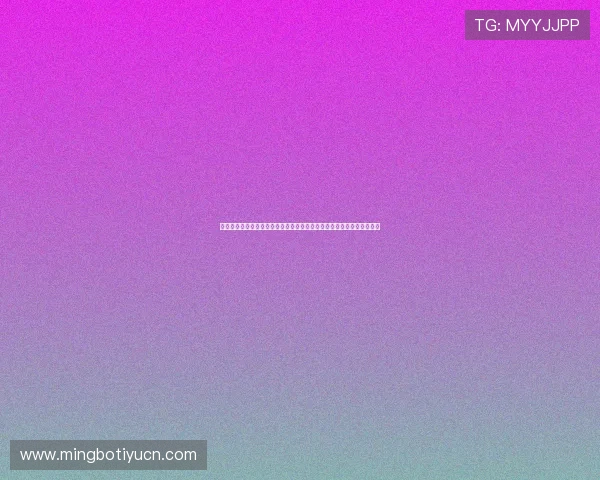 万利娱乐官网：世界杯期间万利娱乐官网提供的专业赛前预测与赛后点评