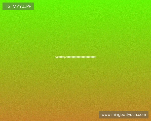ag视讯手机app为足球迷提供全面的世界杯赛事资讯与实时比分更新 ag视讯手机app为足球迷提供全面的世界杯赛事资讯与实时比分更新